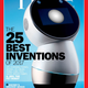 Jibo, the world’s first and possibly last, twerking home robot